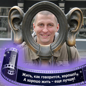 Фотография от Дмитрий Козулев