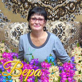 Фотография от Вера Емчицкая ( Спичак )