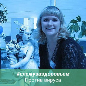 Фотография от Ирина Можаева