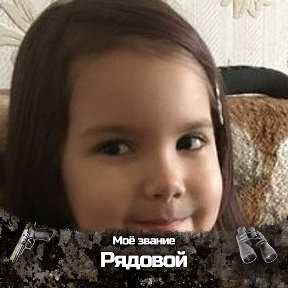 Фотография от Радик  равильевич