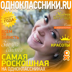 Фотография от ღ ɆLɆ₦₳ ღ ГРОШЕВА