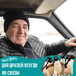 Фотография от Сергей Шаповал