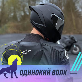 Фотография от 𝕾𝖑𝖆𝖛𝖎𝖕 𝕻 ☣️😈👑🐺🏍