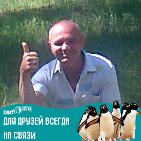 Фотография от Сергей Зыбин