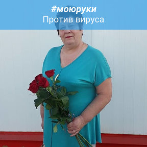 Фотография от Галина Мишукова (кудинова