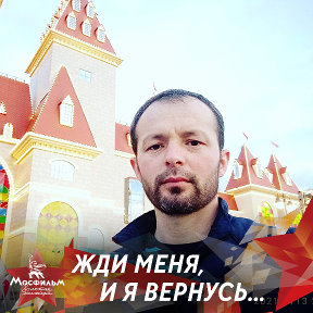 Фотография от 🇭🇺☝️ ГУЛМУРОД МАРДАКОВ👆