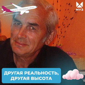 Фотография от ЮРИЙ ШВАБ