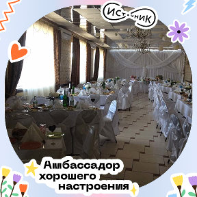 Фотография от Кафе УСЛАДА 89040867202