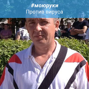 Фотография от Руслан Родионов