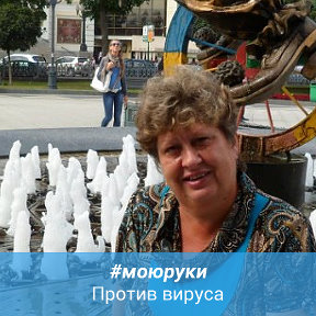 Фотография от Татьяна Буравлева (Фокина)