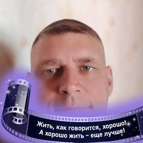 Фотография от ГЕННАДИЙ НАБАЕНКО