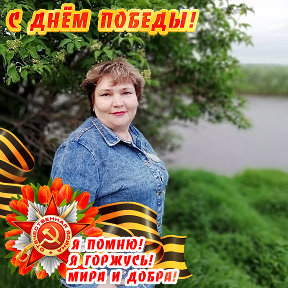 Фотография от Лариса Высыпкова(Шмакова)