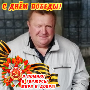 Фотография от Владимир Сычев