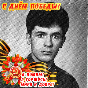 Фотография от Андрей Косолапов