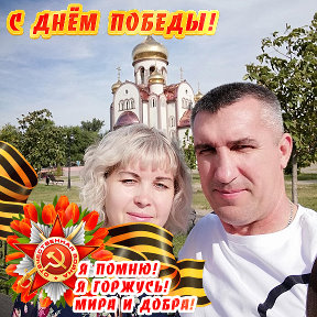 Фотография от Олег ПятикоV