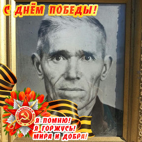 Фотография от Пётр Мальцев