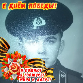 Фотография от ivan voronkov