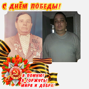 Фотография от Виталя Сергеев