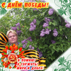 Фотография от KL Людмила Ключникова(Терёхина)