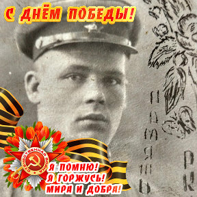 Фотография от Владимир Болдицин