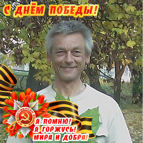 Фотография от Александр Комшин