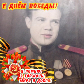 Фотография от Sergei Mishin