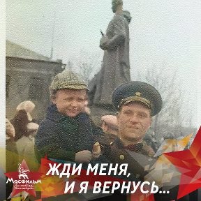 Фотография от Лев Бурнацкий