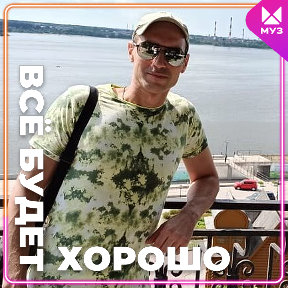 Фотография от Александр Уразов