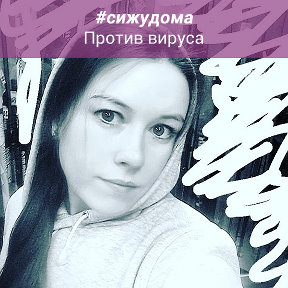 Фотография от Екатерина 🤪🤫🤗