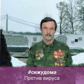 Фотография от Бусаров Николай