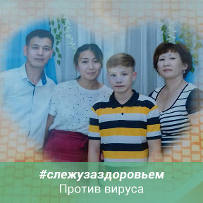 Фотография от Джамбул Жусупов