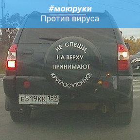 Фотография от павел морозов