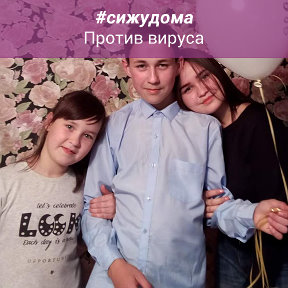 Фотография от гузелия нуртдинова