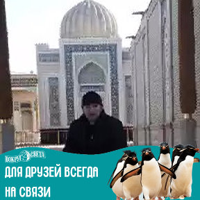 Фотография от Дядя Урал