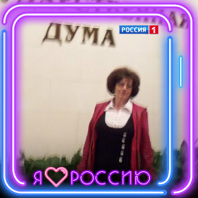 Фотография от Ирина ДОНБАСС  РОССИЯ