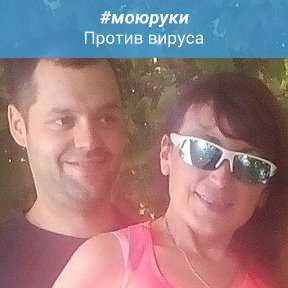 Фотография от Вячеслав Морозов