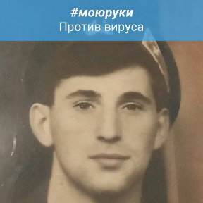 Фотография от Игорь Яременко