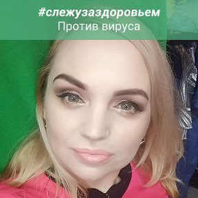 Фотография от Ольга Кудрина