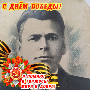 Фотография от Надежда ---