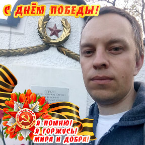 Фотография от Павел Ходателев