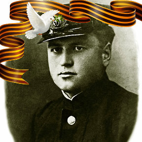Фотография "Мой дед Ковалёв Вениамин Феоктистович, лётный инструктор Ейского училища. Погиб в 1942"