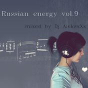 Russian energy vol.7