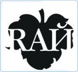 RAЙ: BEST OF THE RAЙ