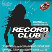 Record Club Vol.5