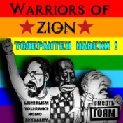Warriors Of Zion