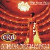 Ocarina Dream Opera