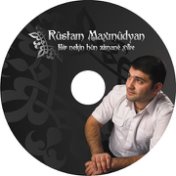 Rustam Maxmudyan