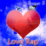 Love-Rap Vol.5