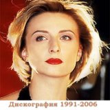 Дальнобойщик 2001