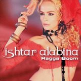 Ragga Boom (Remix)